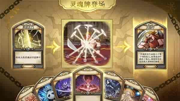 万界之门|官方中文|V0.65HF3-全新装备-头目|免费分享|