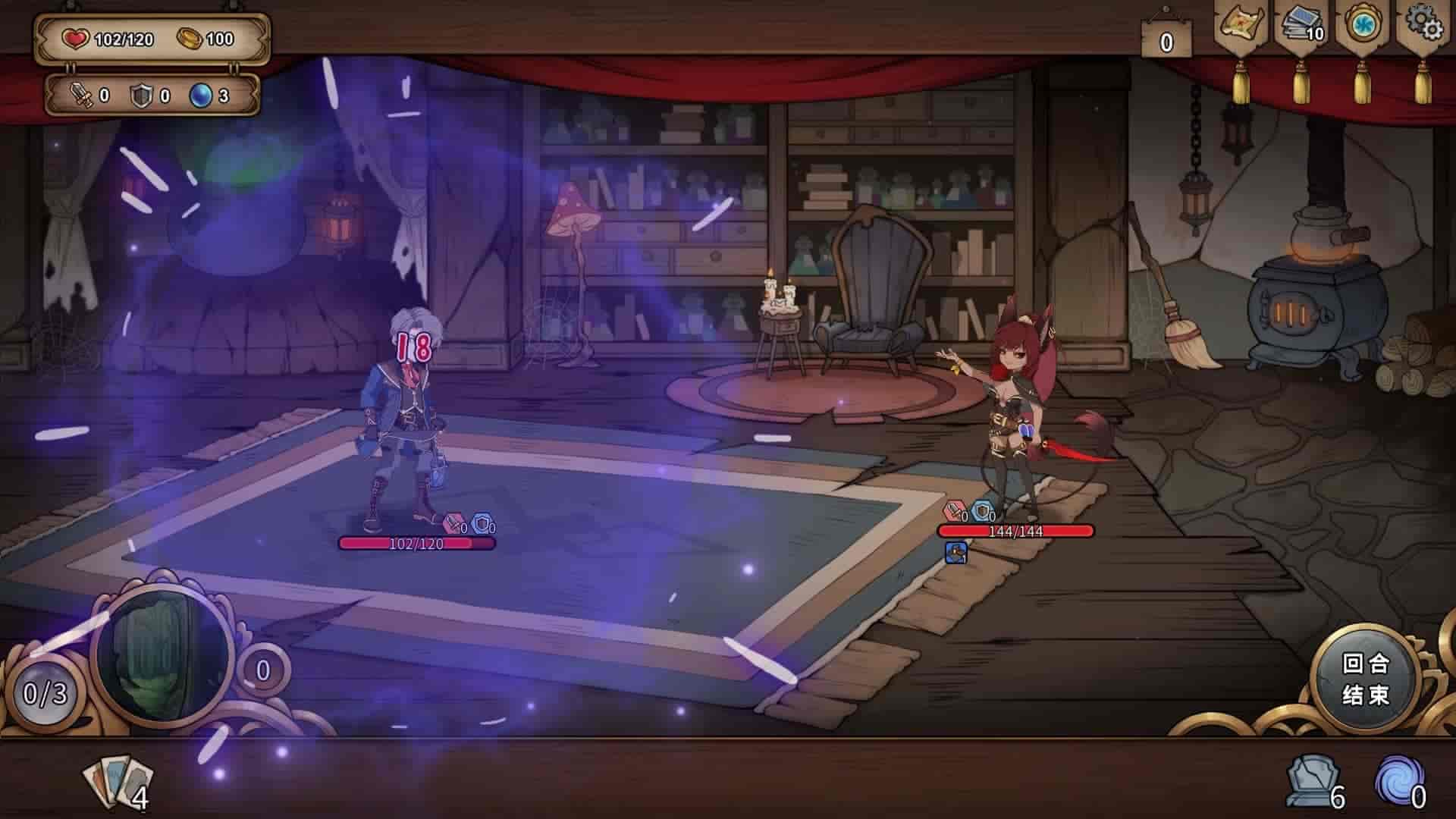 万界之门|官方中文|V0.65HF3-全新装备-头目|免费分享|