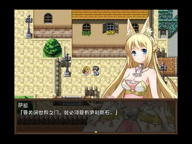 女英雄们的堕落|官方中文|V1.0.1HF2|免费分享|