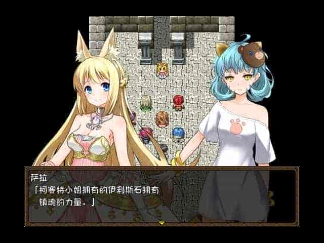 女英雄们的堕落|官方中文|V1.0.1HF2|免费分享|
