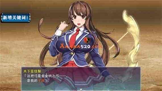 65565362-9790-43ac-9081-e85283a5bbbb.jpg 福音的使徒|官方中文|V20230124|免费分享|修复中文|