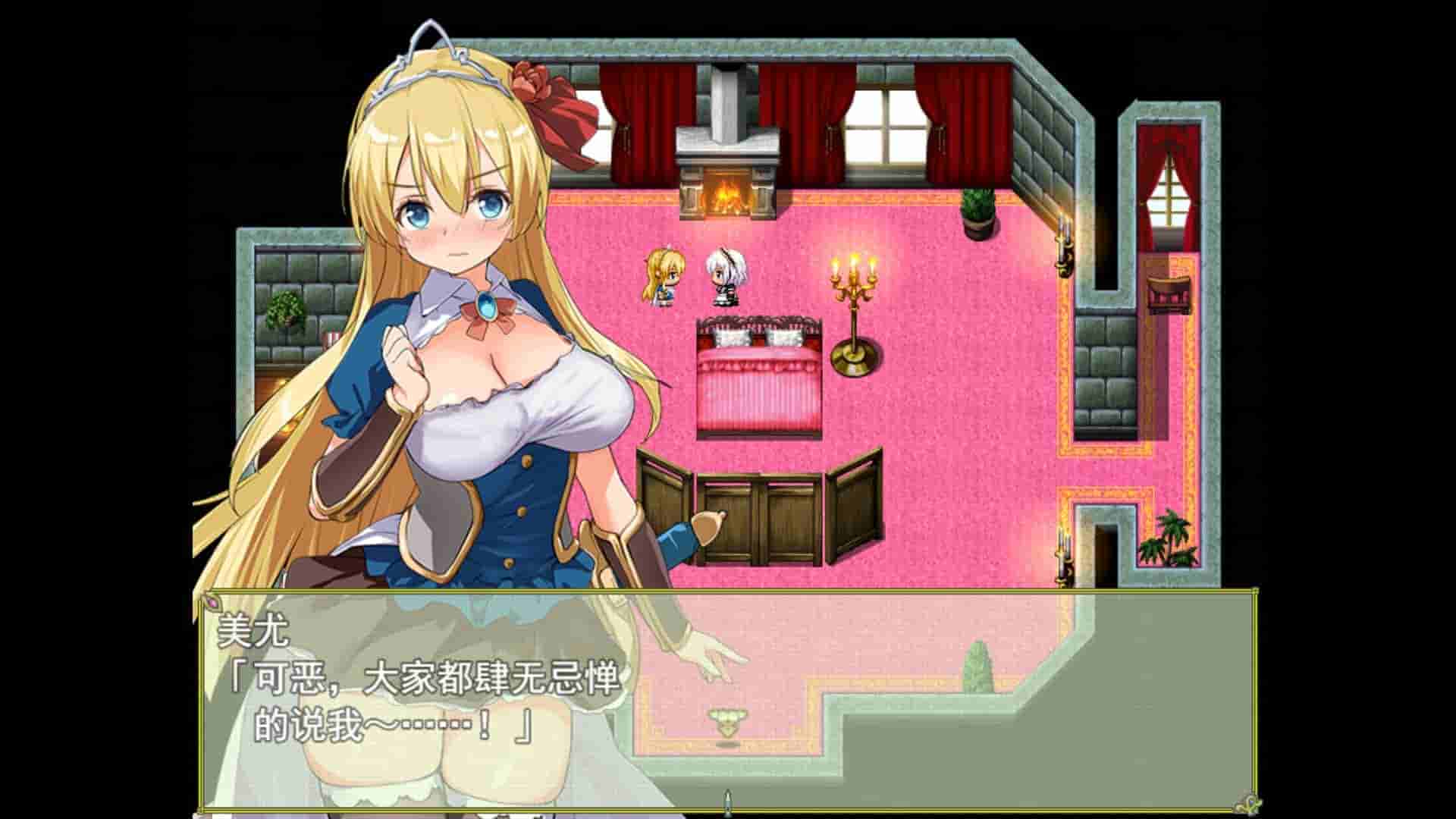 公主养成计划|官方中文|V1.13-力量骑士团|免费分享|