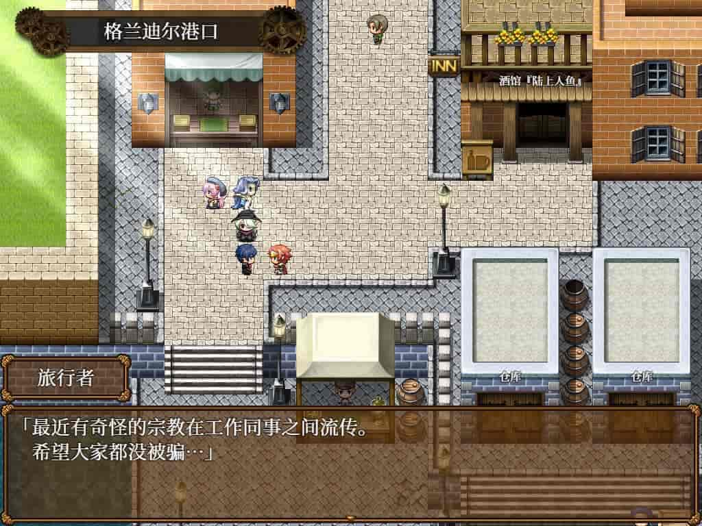 魔兽英雄|官方中文|V1.60-豪傑遭遇战|免费分享|