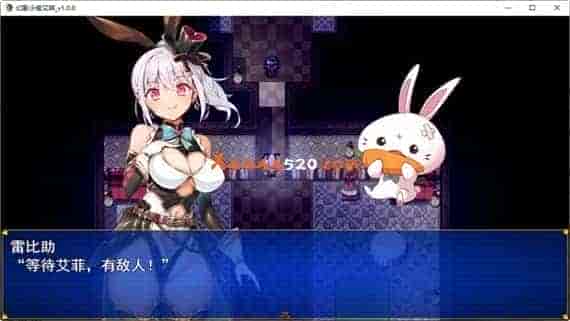 8e7234a6-11db-4f3c-b620-1fbd4e15e5f1.jpg 幻影怪盗艾菲|官方中文|V1.0.3HF2|免费分享|