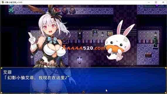 504496e2-c692-48f0-9646-426812a5e31c.jpg 幻影怪盗艾菲|官方中文|V1.0.3HF2|免费分享|