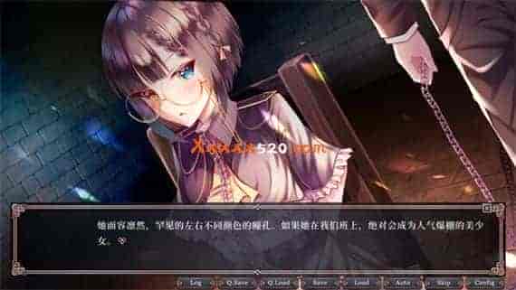 b5be9c89-670d-4055-bf23-a01786bfe9b5.jpg 拿破仑少女 字典里没有不可能三个字的少女|官方中文|免费分享|