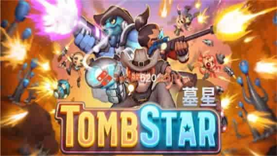10001.jpg 墓星|官方中文|Build 9639825-艾妮沙亚的委托|免费分享|