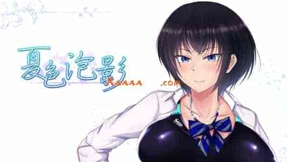 0.jpg 夏色泡影|官方中文|V1.0.3-琴瑟和鸣|免费分享|