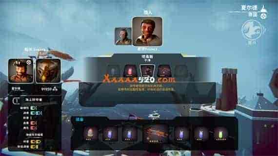 空战猎鹰|官方中文|Build 10487195+猎人DLC+世界边缘DLC|免费分享|