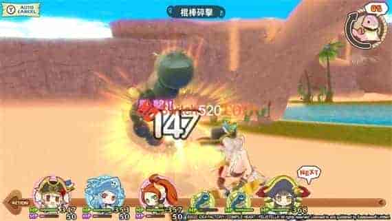 PC Switch模拟器-极限凸旗 七海盗整合版|官方中文|免费分享|