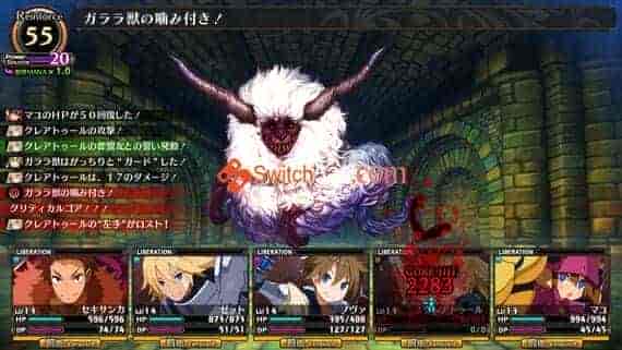 coven-and-labyrinth-of-galleria_2019-04-04_013.jpg 加雷利亚的地下迷宫与魔女之旅团|原汁日文|免费分享|