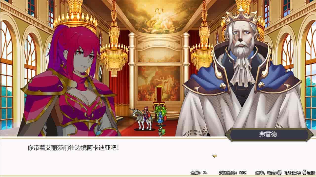 刻印战记 冰冻之剑RE|官方中文|V1.3.3-修复-优化|免费分享|