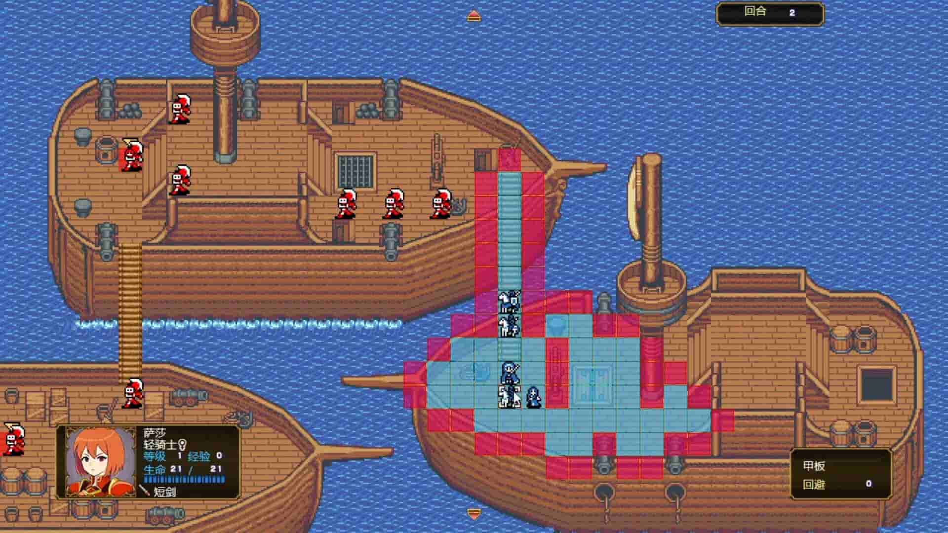 刻印战记 冰冻之剑RE|官方中文|V1.3.3-修复-优化|免费分享|