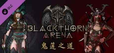 黑荆棘角斗场 北境怒吼|官方中文|Build.8114258-困兽之地+全DLC|免费分享|