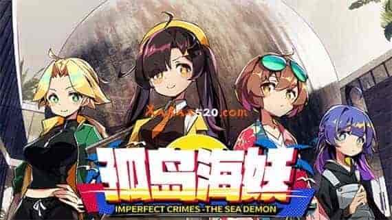 000.jpg 孤岛海妖|官方中文|V1.0.4-大量优化-更新-新增|免费分享|