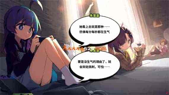 0c167091-80ec-460d-a75b-cca642bc4d61.jpg 孤岛海妖|官方中文|V1.0.4-大量优化-更新-新增|免费分享|