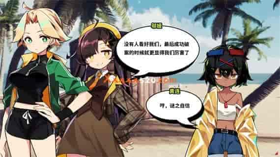 28b72a9e-16a2-4419-90ec-05416d99bb8e.jpg 孤岛海妖|官方中文|V1.0.4-大量优化-更新-新增|免费分享|