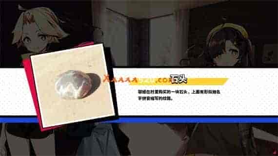 c94dacb7-cd63-499b-a528-03a3ed5eb17d.jpg 孤岛海妖|官方中文|V1.0.4-大量优化-更新-新增|免费分享|