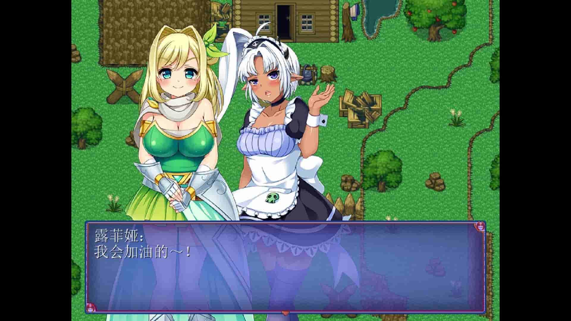 女魔王梅丽莎的冒险|官方中文|V20230227-神奇的风景线+全DLC|免费分享|
