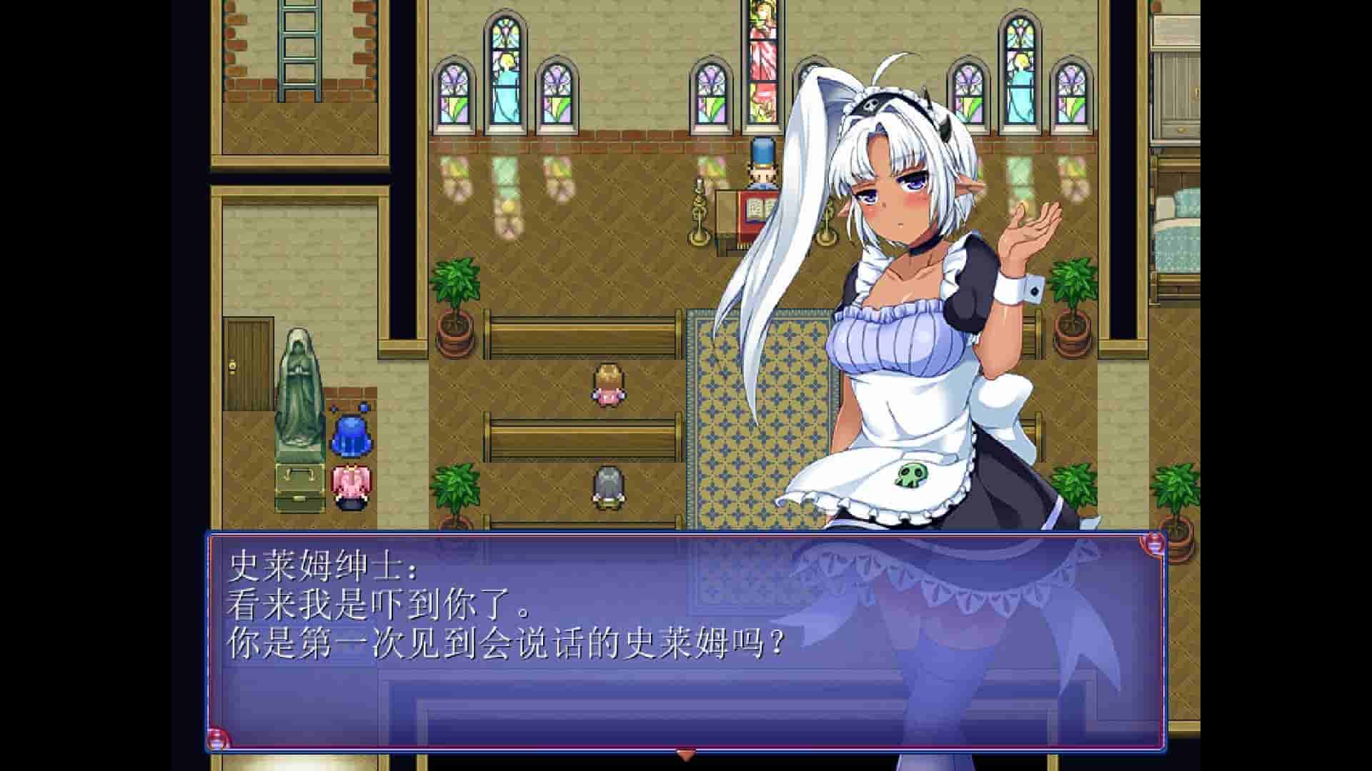 女魔王梅丽莎的冒险|官方中文|V20230227-神奇的风景线+全DLC|免费分享|