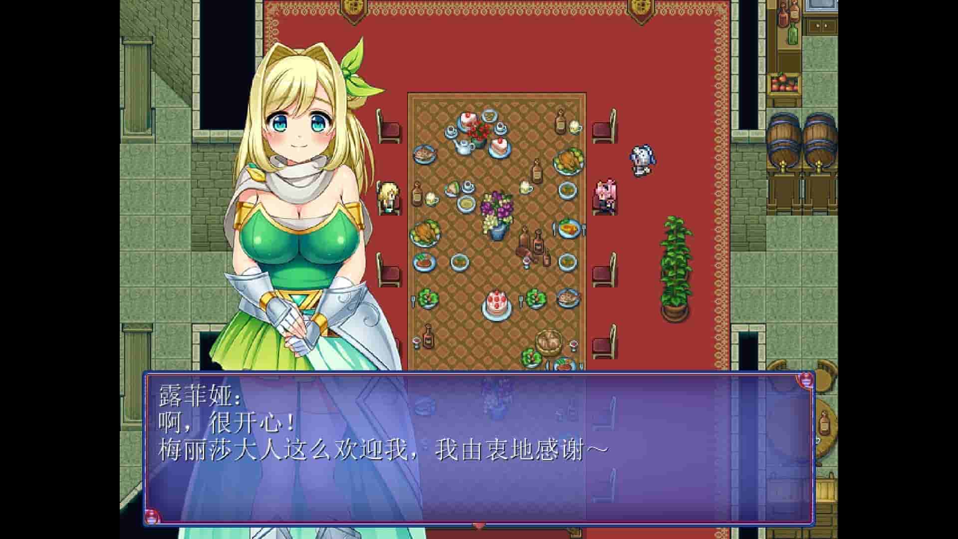 女魔王梅丽莎的冒险|官方中文|V20230227-神奇的风景线+全DLC|免费分享|