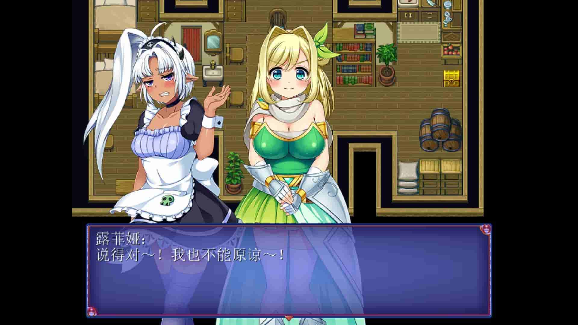 女魔王梅丽莎的冒险|官方中文|V20230227-神奇的风景线+全DLC|免费分享|