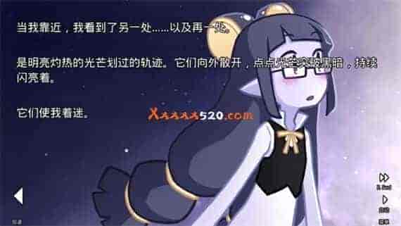 她的眼泪 是我的光|官方中文|V2.2.0-不一样的星辰|免费分享|