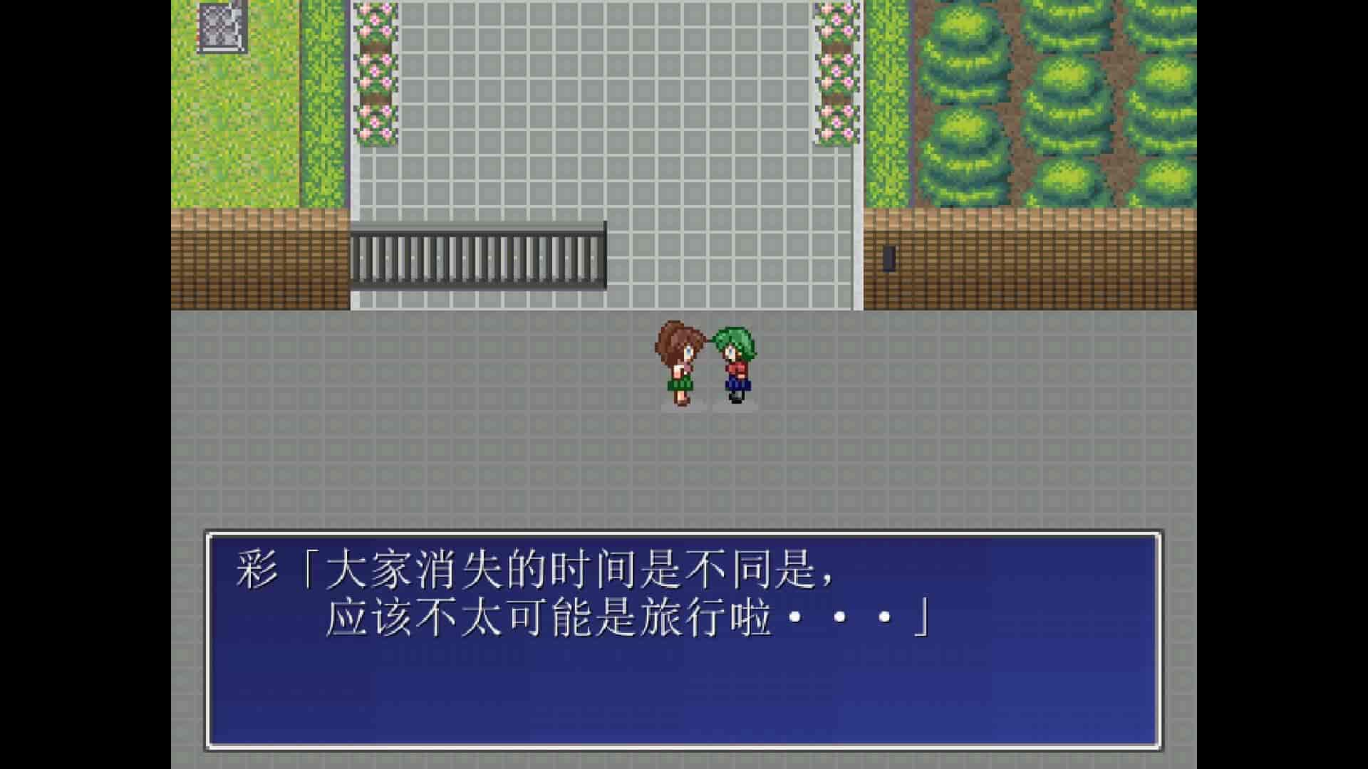 茜镇怪异录|官方中文|免费分享|