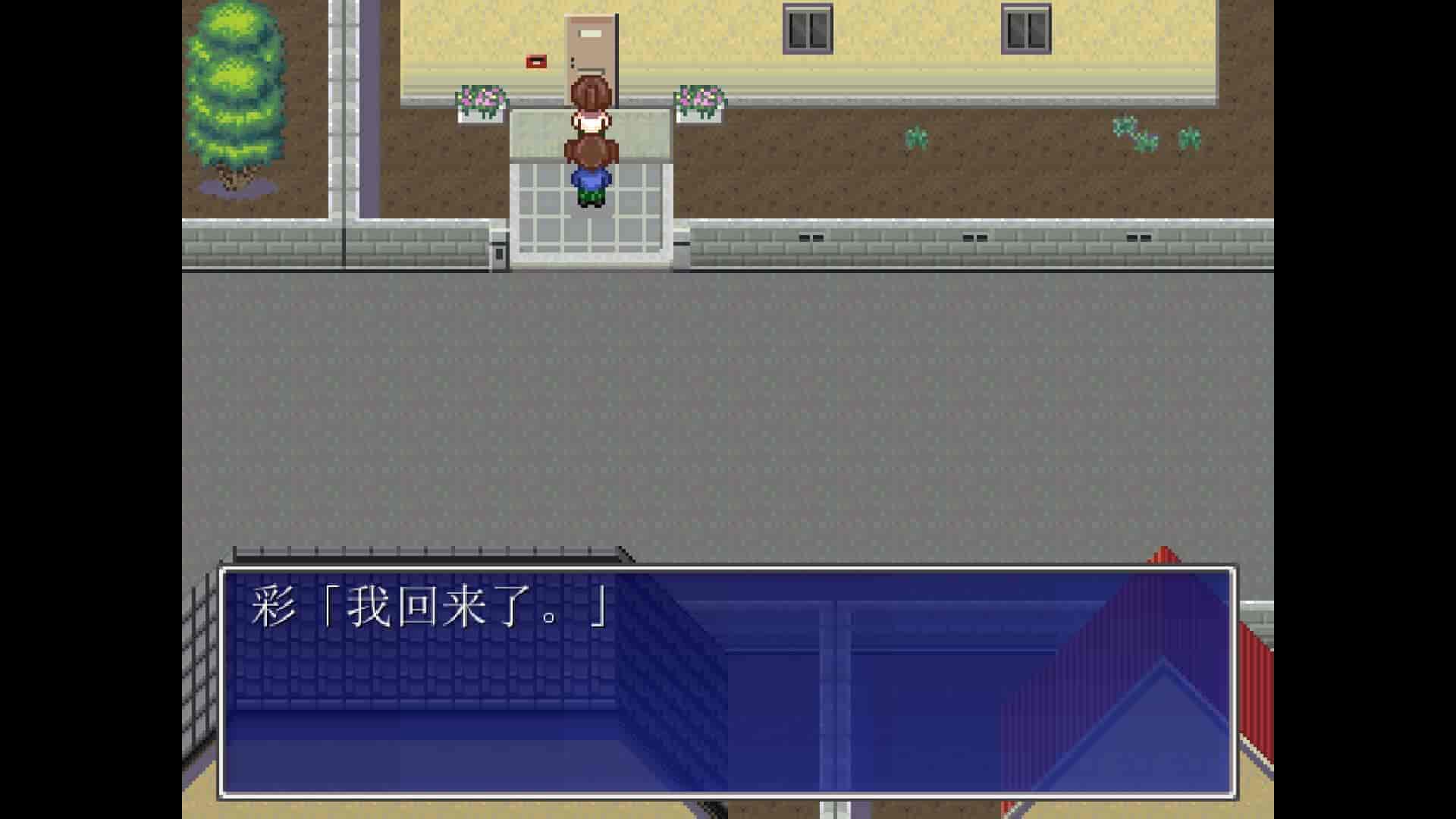 茜镇怪异录|官方中文|免费分享|