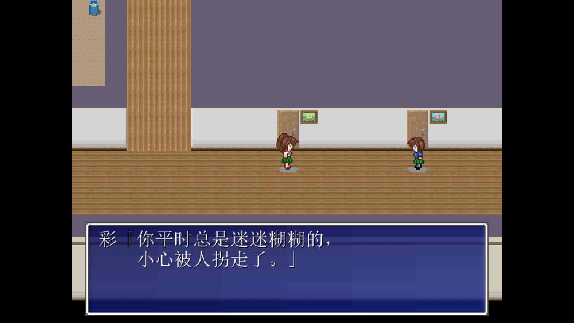 茜镇怪异录|官方中文|免费分享|