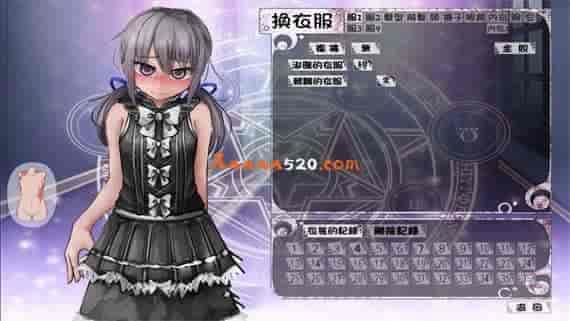 少女希尔薇|汉化中文|V4.0.6+全CG