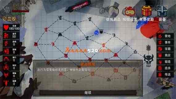 4e994e7b-de84-4a11-b0a8-b7e3e0e75c17.jpg 龙之宝藏 DRAGONS TREASURE|官方中文|免费分享|