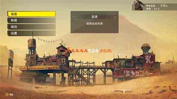 重装机犬 正式版|官方中文|V230327-预购特典DLC+全DLC-全解锁-支持手|免费分享|