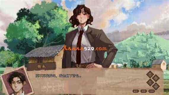 5d57612c-7085-4fdc-ac59-7487ce626748.jpg 龙栖|中字-国语|Build.10860975-灵秀韵-新增成就系统|免费分享|