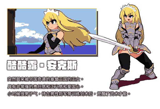绝望与荣光的战场 DX|官方中文|V1.0.9-战火燃烧的领域+全DLC-支持手柄|免费分享|
