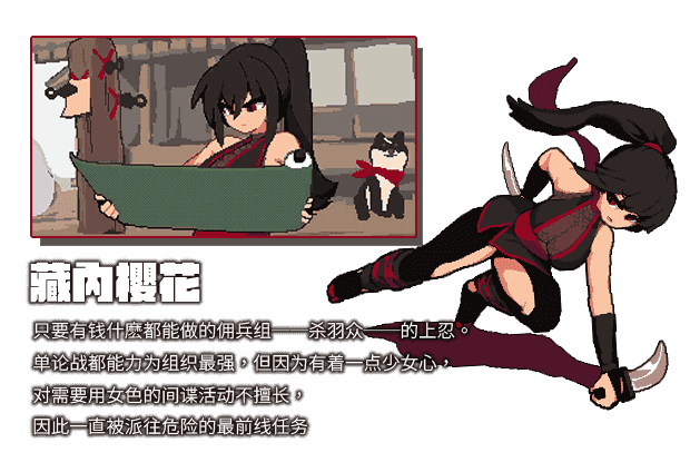 绝望与荣光的战场 DX|官方中文|V1.0.9-战火燃烧的领域+全DLC-支持手柄|免费分享|