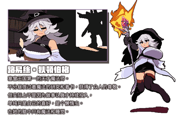 绝望与荣光的战场 DX|官方中文|V1.0.9-战火燃烧的领域+全DLC-支持手柄|免费分享|