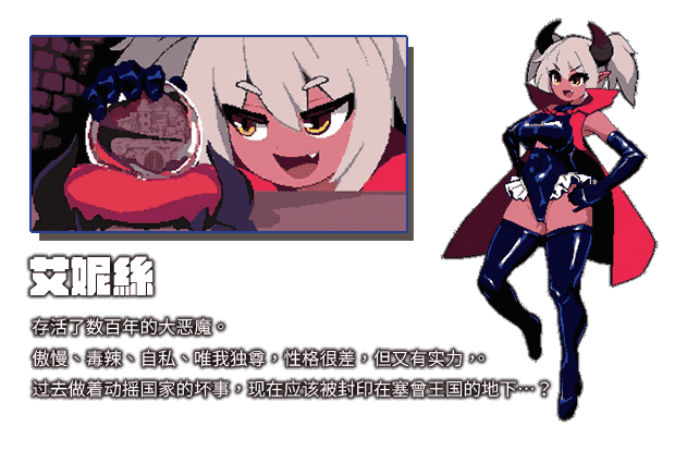 绝望与荣光的战场 DX|官方中文|V1.0.9-战火燃烧的领域+全DLC-支持手柄|免费分享|