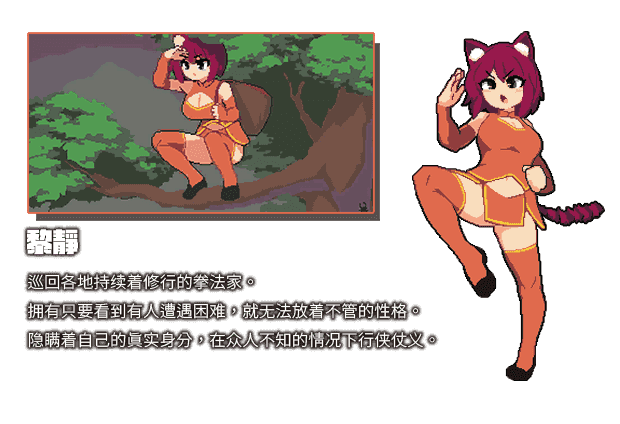 绝望与荣光的战场 DX|官方中文|V1.0.9-战火燃烧的领域+全DLC-支持手柄|免费分享|