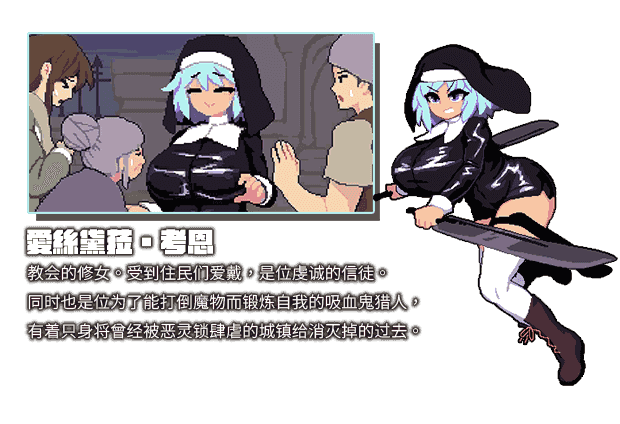 绝望与荣光的战场 DX|官方中文|V1.0.9-战火燃烧的领域+全DLC-支持手柄|免费分享|