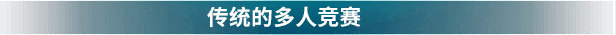 追踪地平线|官方中文|V2.6-起点无限-边际疆域+全DLC|免费分享|