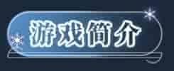 父亲|官方中文|Build.10963674-爱的坚实后盾-支持手柄|免费分享|
