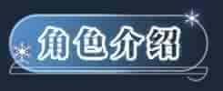 父亲|官方中文|Build.10963674-爱的坚实后盾-支持手柄|免费分享|