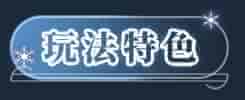 父亲|官方中文|Build.10963674-爱的坚实后盾-支持手柄|免费分享|
