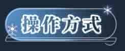 父亲|官方中文|Build.10963674-爱的坚实后盾-支持手柄|免费分享|