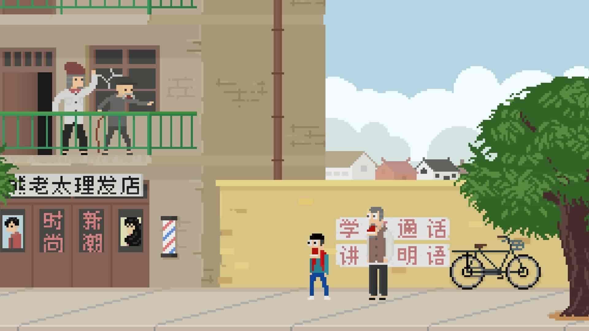 长梦|官方中文|Build.10973612|免费分享|