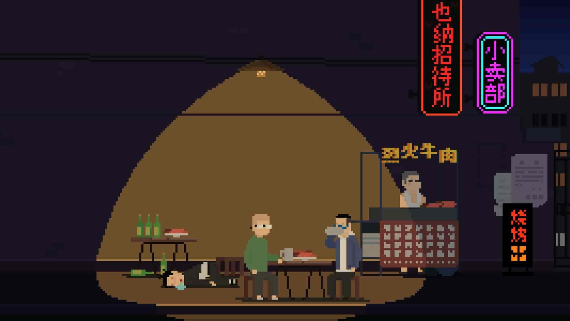 长梦|官方中文|Build.10973612|免费分享|