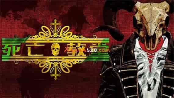 死亡教堂|官方中文|V20230411-审判之怒-冥府圣殿|免费分享|
