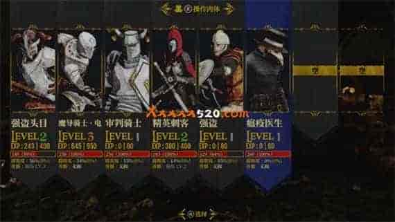 死亡教堂|官方中文|V20230411-审判之怒-冥府圣殿|免费分享|