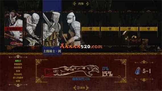 死亡教堂|官方中文|V20230411-审判之怒-冥府圣殿|免费分享|